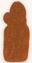 Saint Nicolas et Père Fouettard, pralines et spéculoos 20cm - La femme du chocolatier